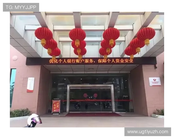 博万体育现金开户后如何进行账户安全设置确保资金安全