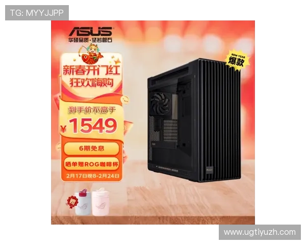 升得源体育官方平台最新赛事资讯全面解析助你掌握体育动态