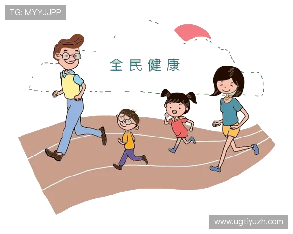 浩瀚体育注册游戏助力青少年健康成长，打造全民健身新平台新模式