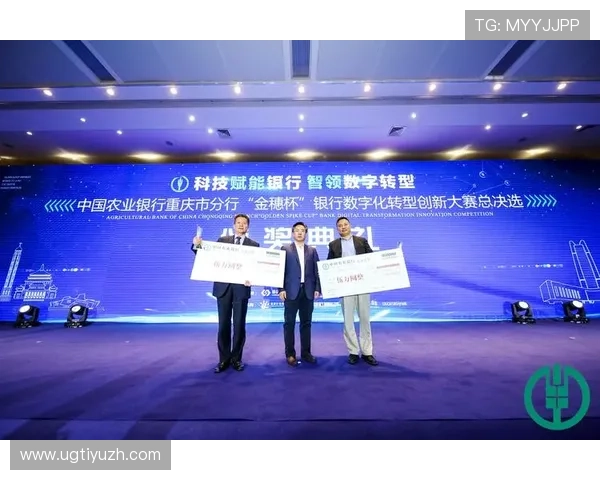 乐竞体育中国如何结合科技创新推动体育赛事数字化转型