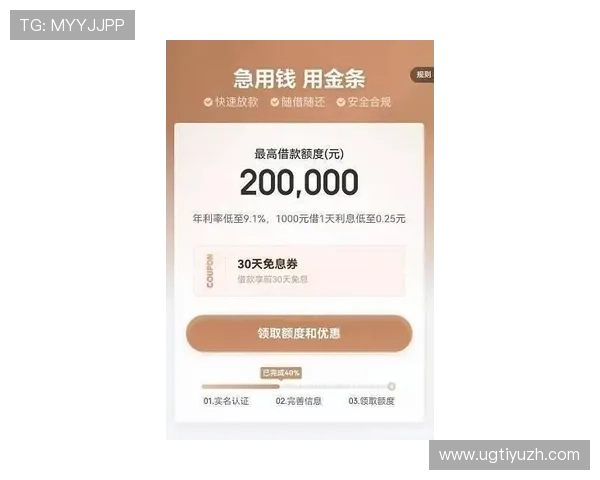 正规可靠的网上买球平台排名，提供安全保障和优质服务的十大平台